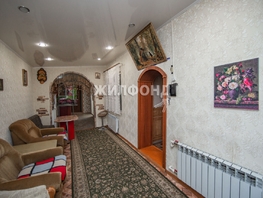 Продается Дом Первомайская ул, 172.3 м², участок 15 сот., 5000000 рублей