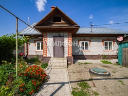 Продается Дом Кутузова ул, 87 м², участок 6 сот., 5100000 рублей