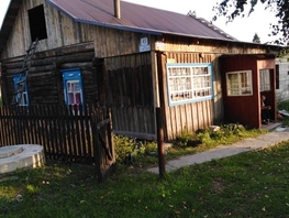 Продается Дом Советская ул, 45.4 м², участок 27.6 сот., 14533 рублей