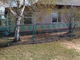Продается Дом Степная ул, 100 м², участок 10 сот., 650000 рублей