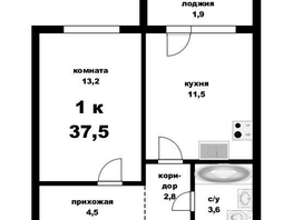 Продается 1-комнатная квартира Кутузова ул, 37.5 м², 2350000 рублей