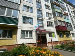 Продается 1-комнатная квартира Приречная ул, 32 м², 900000 рублей