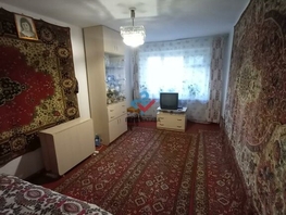 Продается 2-комнатная квартира Героя Советского Союза Васильева, 42 м², 1700000 рублей