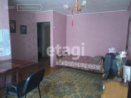 Продается 2-комнатная квартира Барнаульская ул, 42 м², 1780000 рублей