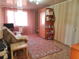 Продается 1-комнатная квартира Сельскохозяйственная ул, 30 м², 1949000 рублей