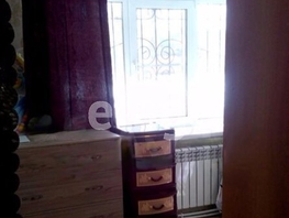 Продается 1-комнатная квартира Георгия Исакова ул, 31.3 м², 1950000 рублей