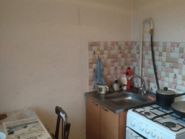 Продается 2-комнатная квартира Чудненко ул, 44 м², 2250000 рублей