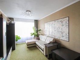 Продается 3-комнатная квартира Весенняя ул, 65.5 м², 3200000 рублей