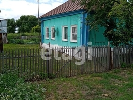 Продается Дом Сибирская ул, 38.7 м², участок 3653 сот., 750000 рублей