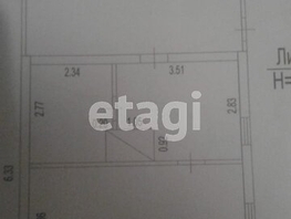 Продается Дом Озерная 2-я ул, 32.4 м², участок 1500 сот., 1500000 рублей
