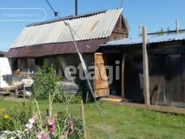 Продается Дом Комсомольский пер, 45.8 м², участок 2500 сот., 1500000 рублей