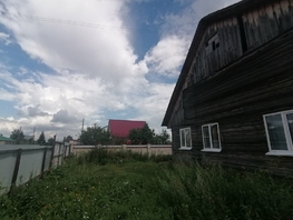 Продается Дом Озерная, 258 м², участок 1100 сот., 1750000 рублей