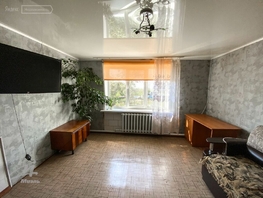 Продается Дом Ленина ул, 48.1 м², участок 600 сот., 1880000 рублей