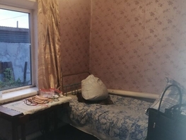 Продается Дом Аркадия Гайдара пер, 67 м², участок 700 сот., 1900000 рублей