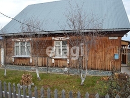 Продается Дом Сахарова ул, 70 м², участок 1012 сот., 3300000 рублей