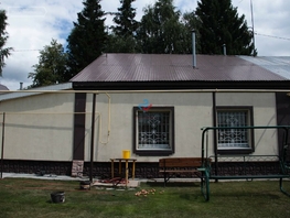 Продается Дом Березовая, 90 м², участок 1000 сот., 4600000 рублей