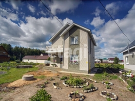 Продается Дом Лазоревая, 99.7 м², участок 570 сот., 4800000 рублей