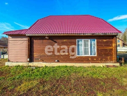 Продается Дом Моховая 6-я ул, 112 м², участок 700 сот., 5500000 рублей