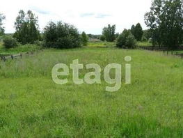 Продается Участок ИЖС Пролетарская ул, 1500 сот., 150000 рублей