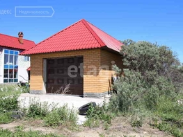 Продается Песчаный пер, 900 сот., 1500000 рублей