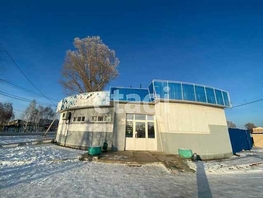 Продается Офис Губина ул, 141 м², 3300000 рублей