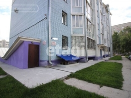 Продается Офис Панфиловцев ул, 135.7 м², 3990000 рублей