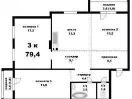 Продается 3-комнатная квартира Павловский тракт, 79.4 м², 4700000 рублей
