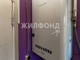 Продается Дом Матросова ул, 44 м², участок 3.1 сот., 1890000 рублей