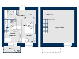 Продается 2-комнатная квартира NORD (Северный Власихинский, 122), Корпус 4, 41.4 м², 3353400 рублей