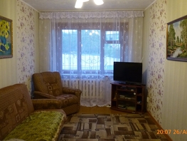 Продается 2-комнатная квартира квартал Б, 42 м², 970000 рублей