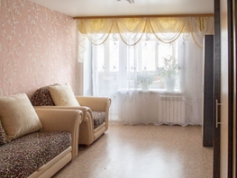 Продается 3-комнатная квартира Парковая ул, 70 м², 1600000 рублей