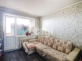 Продается 2-комнатная квартира Чудненко ул, 43 м², 2599000 рублей