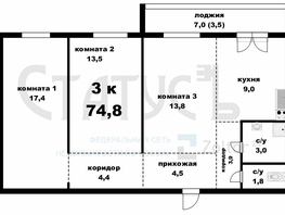 Продается 3-комнатная квартира Индустриальный район, 78.4 м², 5160000 рублей