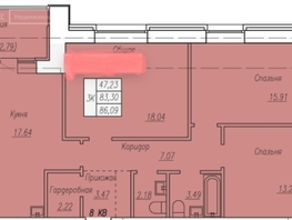 Продается 3-комнатная квартира Юрина ул, 86.1 м², 5500000 рублей