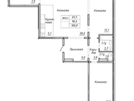 Продается 3-комнатная квартира Северный Власихинский проезд, 100.8 м², 5544000 рублей