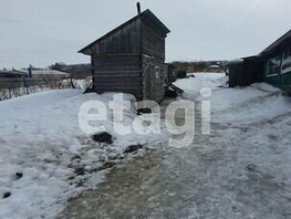 Продается Дом Новая ул, 44 м², участок 5366 сот., 650000 рублей