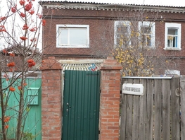 Продается Дом Красногвардейская ул, 92.7 м², участок 600 сот., 1990000 рублей