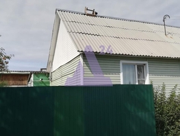 Продается Дом Кирова, 56 м², участок 1500 сот., 2400000 рублей