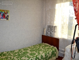 Продается Дом Победы, 65.7 м², участок 900 сот., 2420000 рублей