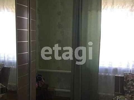 Продается Дом Кедровая, 100 м², участок 992 сот., 3300000 рублей