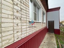 Продается Дом Андрея Попова ул, 110 м², участок 1500 сот., 3699000 рублей