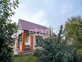 Продается Дом Полевая, 96.8 м², участок 1046 сот., 4050000 рублей