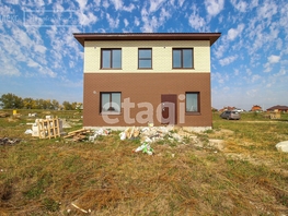 Продается Дом Парковая 1-я, 118.9 м², участок 899 сот., 5500000 рублей