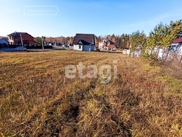 Продается Участок ИЖС Моховая 9-я ул, 1013 сот., 1900000 рублей