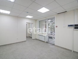 Продается Помещение Советской Армии ул, 54 м², 5840000 рублей
