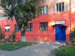 Продается Офис П.С.Кулагина ул, 315 м², 8500000 рублей