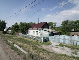 Дом, Титова ул