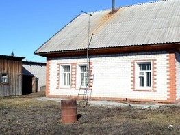 Дом, Ленина