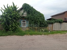 Дом, Кузнецкая ул
