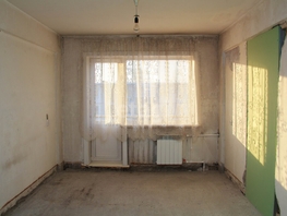 3-комн, Степана Разина ул, д.74